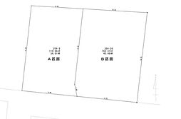 売土地 　平林1丁目