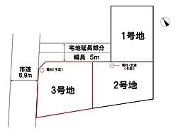 川中島町今井の売土地