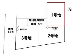川中島町今井の売土地