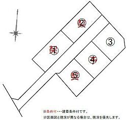 売土地　福田町古新田2期3区画