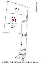 売土地　総社市井手3区画
