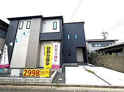 新築戸建 倉敷市茶屋町1期