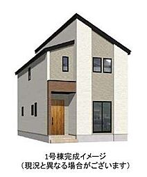 新築戸建　倉敷市八王寺町（球場前駅）