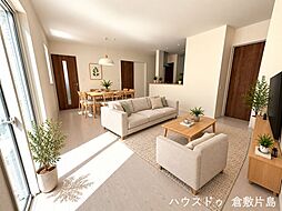 新築戸建　倉敷市酒津2期