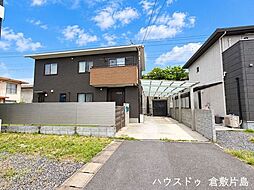 中古戸建倉敷市船穂町船穂