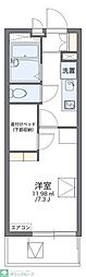 レオパレスアンテルブルグII 302