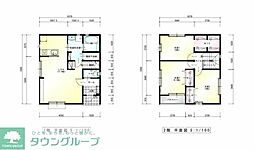 グランドール A