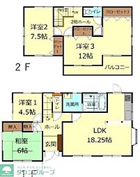 粕川町戸建 1