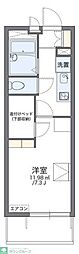 レオパレスアンテルブルグII 208