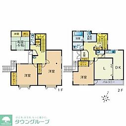 臼田住宅 1