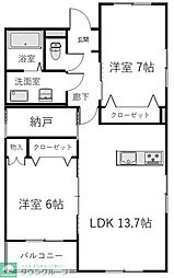 エフォール 201