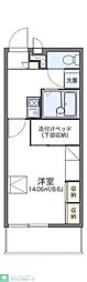 高崎市上中居町