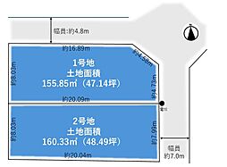 宇治市木幡御蔵山
