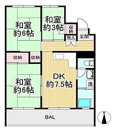 枚方ハイツ3号棟