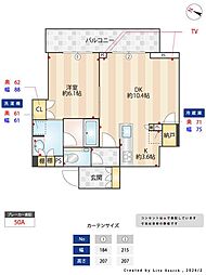 プラウド九段南 8F