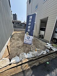 生野四丁目新築戸建