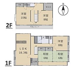 鹿沼市　貝島町