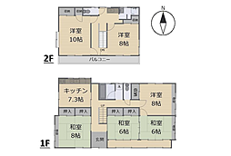 貝島町（鹿沼駅）