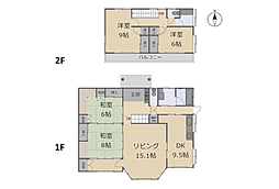 上籠谷町