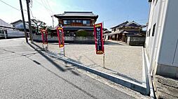 三田市南が丘１丁目