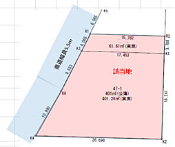 奥町向神田