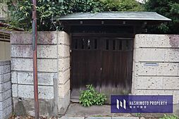 結城市　川木谷（結城駅） 古家付き土地
