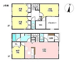 新築戸建　蟹江町錦1丁目　全2棟　2号棟