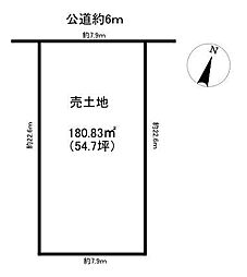 売土地　蟹江町錦2丁目