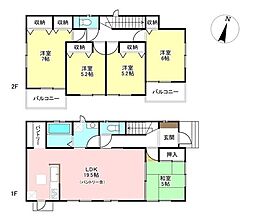中古戸建　蟹江町西之森9丁目
