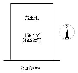 売土地　東春田1丁目
