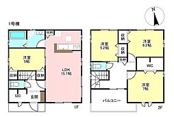 新築戸建　蟹江町富吉1丁目　全2棟　1号棟