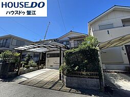 中古戸建　西之森9丁目