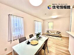 茅ヶ崎市菱沼1丁目 中古戸建