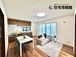 茅ヶ崎市香川4丁目