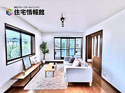 茅ヶ崎市香川3丁目 中古戸建