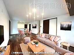 藤沢市湘南台6丁目 戸建　B号棟