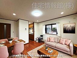 藤沢市亀井野 中古戸建