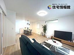 藤沢市遠藤 戸建