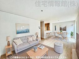 茅ヶ崎市中島 戸建