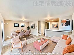 茅ヶ崎市今宿 戸建