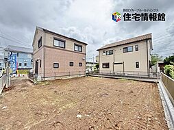 高座郡寒川町宮山 戸建