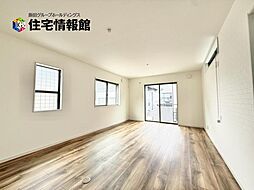 高座郡寒川町岡田2丁目 戸建