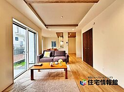 高座郡寒川町倉見 戸建　1号棟