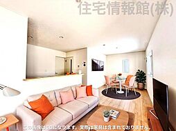 茅ヶ崎市中島 新築戸建　-