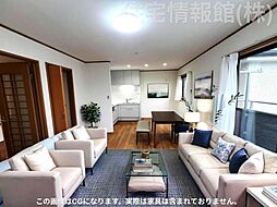 茅ヶ崎市西久保 中古戸建