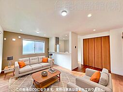 茅ヶ崎市中島4期 中古戸建　3号棟