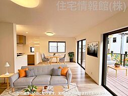 藤沢市白旗4丁目　中古戸建