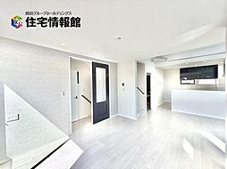 高田1丁目（7ー32）