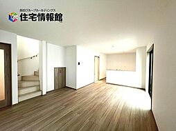 藤沢市大庭5221番15　B号棟