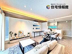 綾瀬市深谷上6丁目 戸建　No.8